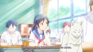 Inari, Konkon, Koi Iroha.: Inari, Konkon, Semishigure.